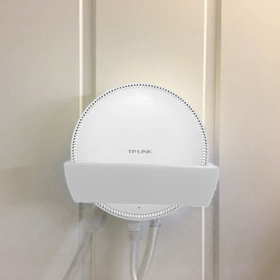 TP-Link BE5100/7AP5100墙面支架收纳架壁挂底座打孔或装86盒