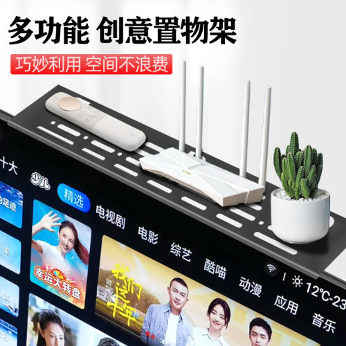 易之固显示器置物架免打孔