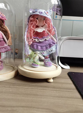 手工蕾丝钩织娃娃少女心生日礼物