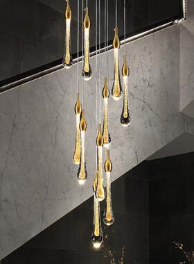 复式轻奢楼梯灯别墅客厅现代简约公寓挑空创意旋转水滴琉璃长吊灯