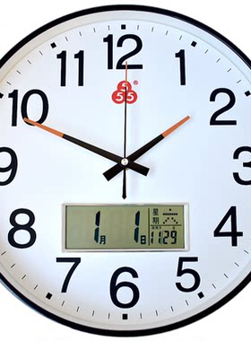 上海静音挂钟客厅家用免打孔简约现代日历石英钟大字体13英寸钟表