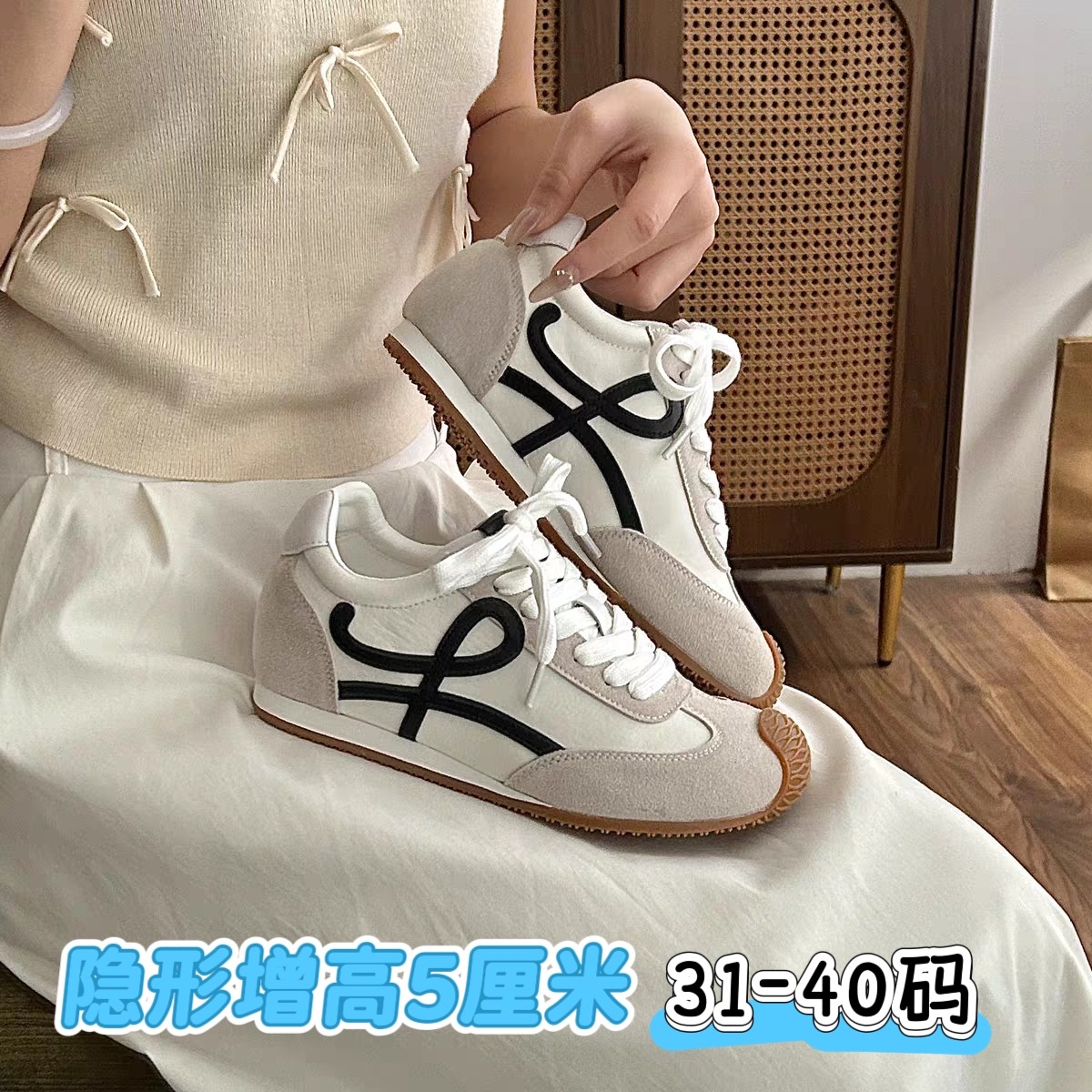 2025新款厚底真皮艾模儿小码德训鞋32.33.34码~运动休闲阿甘鞋女