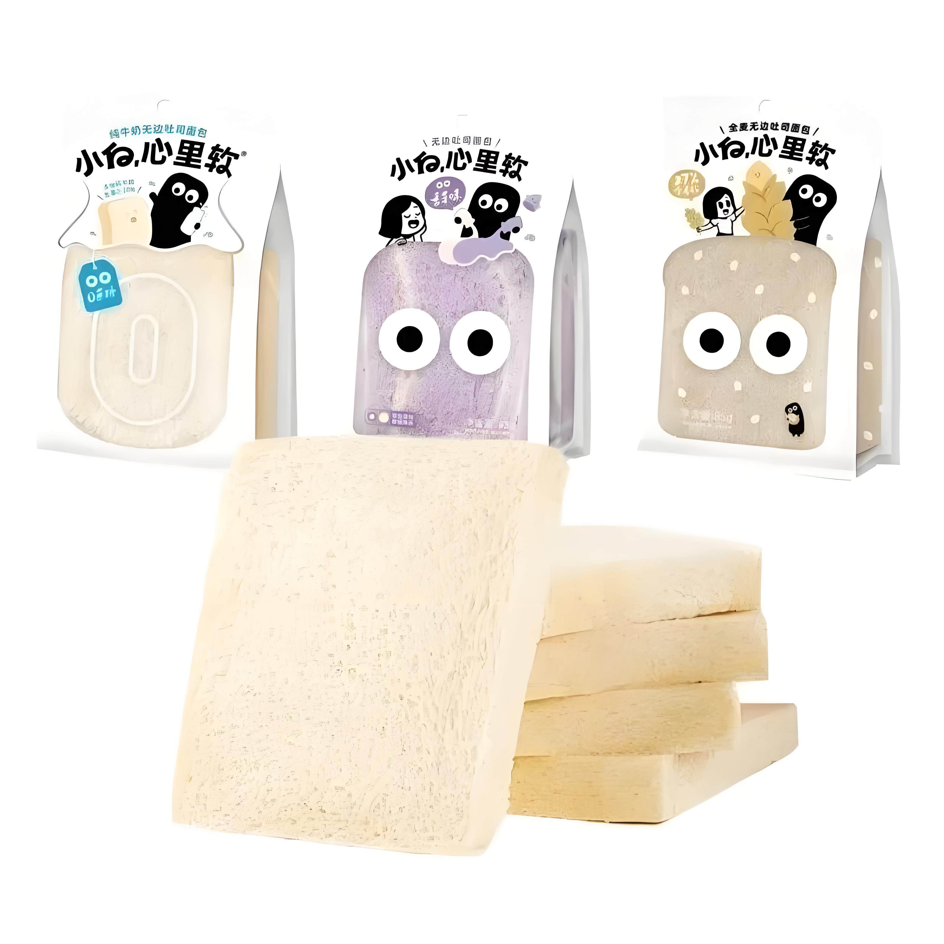 小白心里软面包全麦纯牛奶无边吐司儿童居家营养早餐休闲零食糕点,零食/坚果/特产,吐司面包,淘宝优惠券,粉丝福利购,淘宝优惠卷