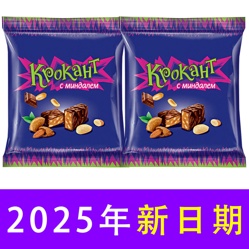 KDV紫皮糖进口糖果100g袋装