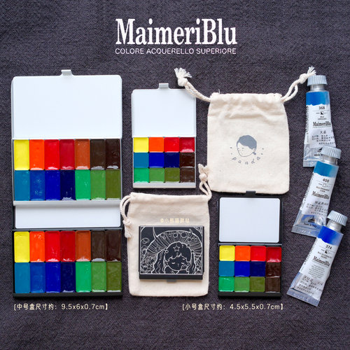 【熊猫胖哒配色】美利蓝Maimeri Blu莓莉蓝蜂鸟水彩颜料分装tn盒