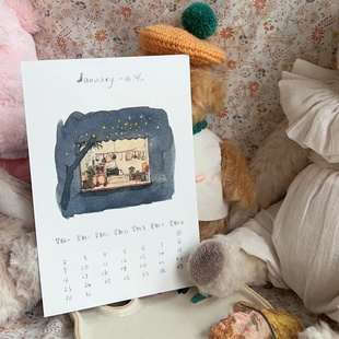 2026年月历水彩纸32k共12张手写字体宝虹阿诗细纹300g