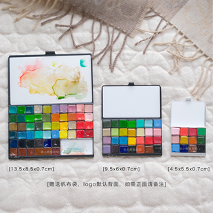 【熊猫胖哒定制】吴竹颜彩分装Tn水彩盒便携式自配色旅行版颜料盒