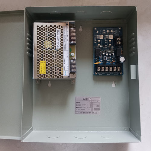 10A麦驰MC-551-4A稳压12V电源4A