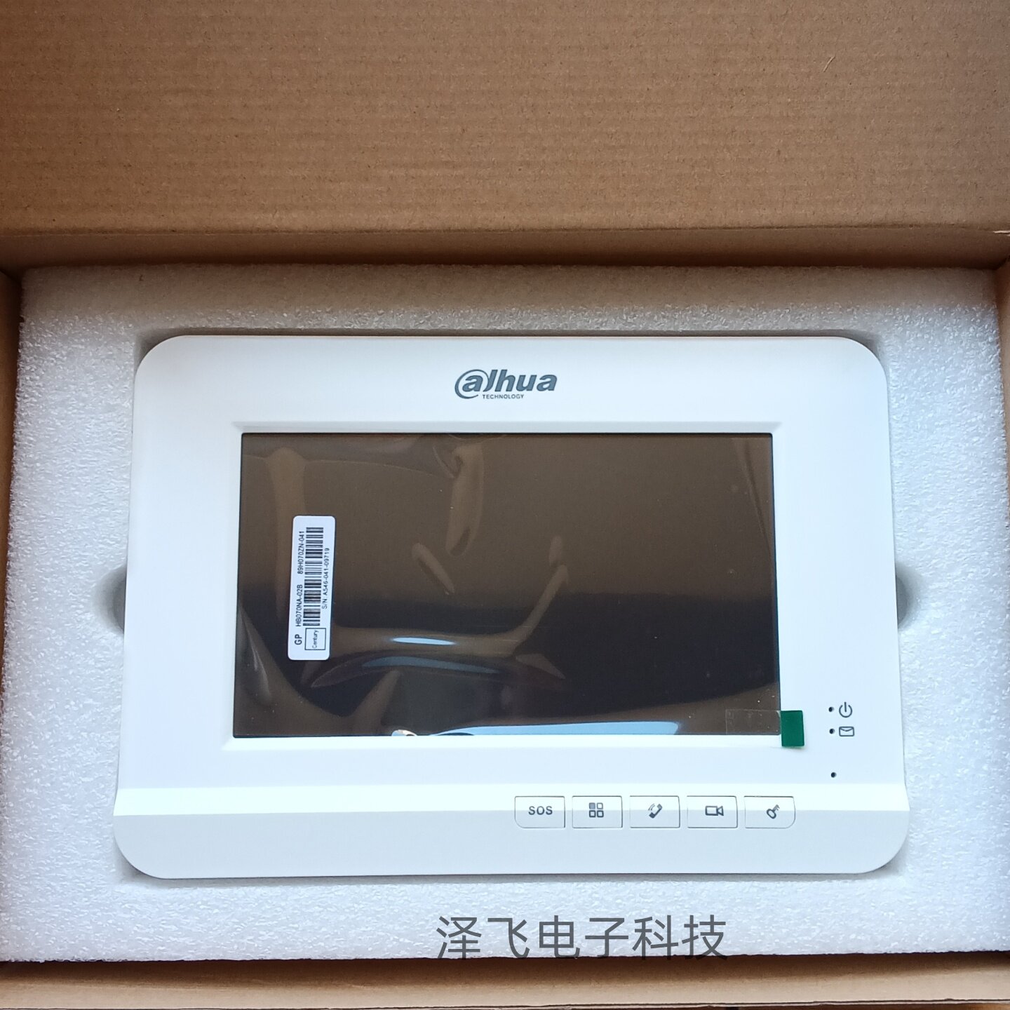 大华全数字室内机DH-VTH2221A-S图片