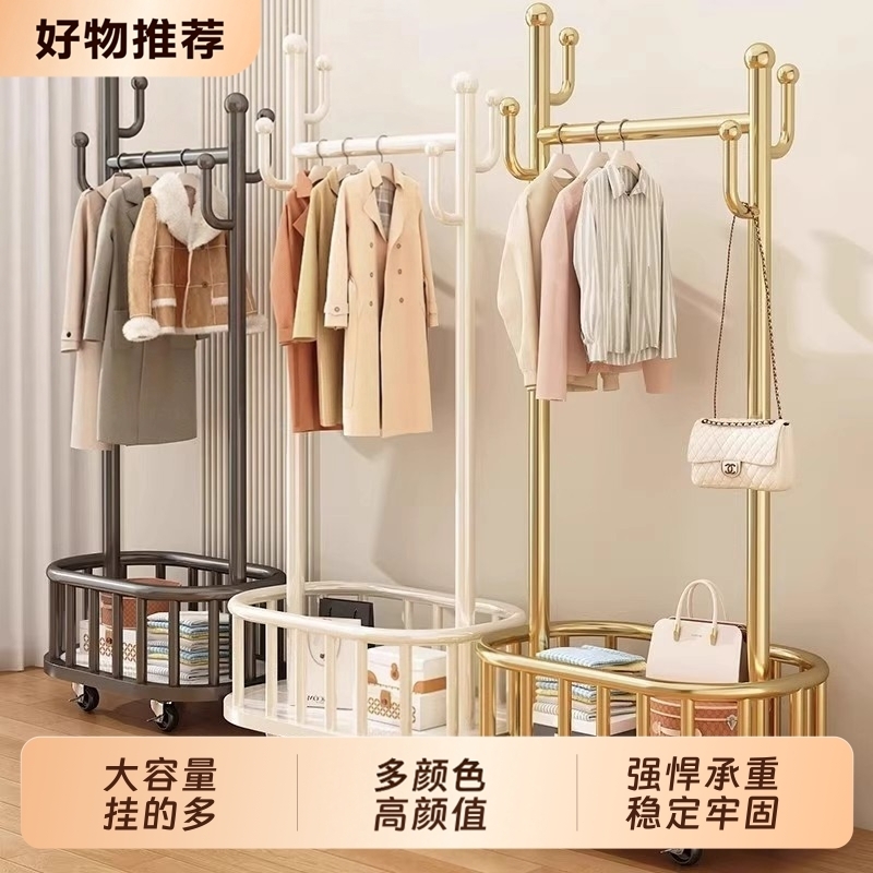 晾衣架落地卧室家用阳台晒挂衣架