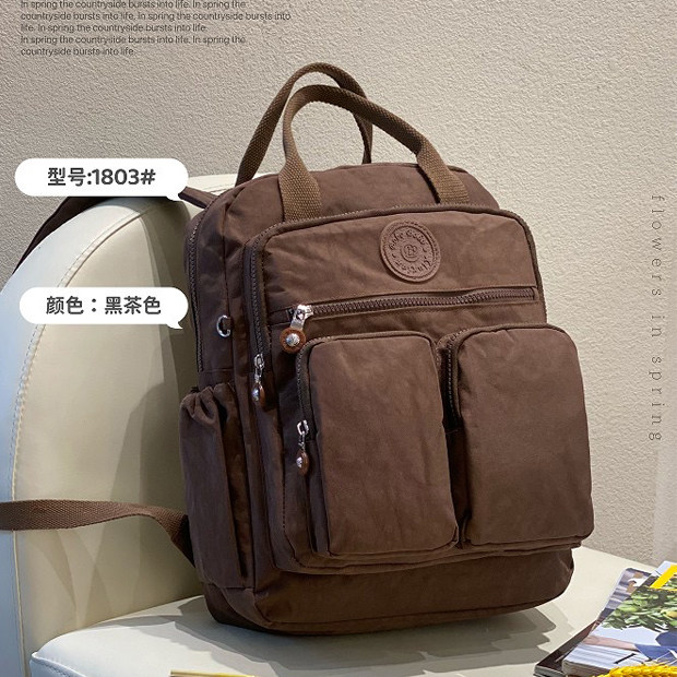 大容量旅行双肩包博卜新款纯色尼龙布多口袋电脑包女士旅游双背包