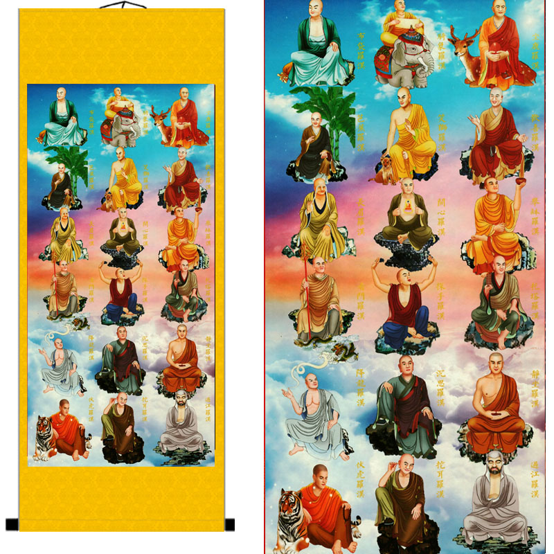 十八罗汉护持正法画像挂人物画堂屋供奉宣纸卷轴挂画竖版玄关挂画