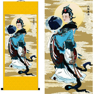 太阴星君画办公室书法客厅玄关老子随缘新款墙上招财挂墙赐福卧室