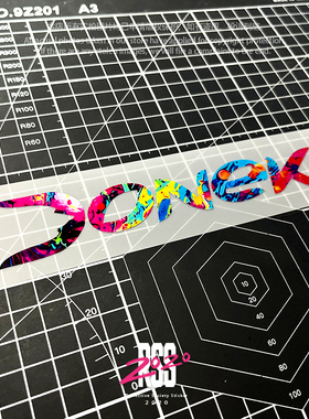 适用donek滑雪板贴纸越野车户外极限运动装饰贴纸防水反光刻滑