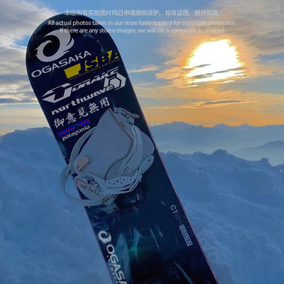 小贺板贴防水反光户外