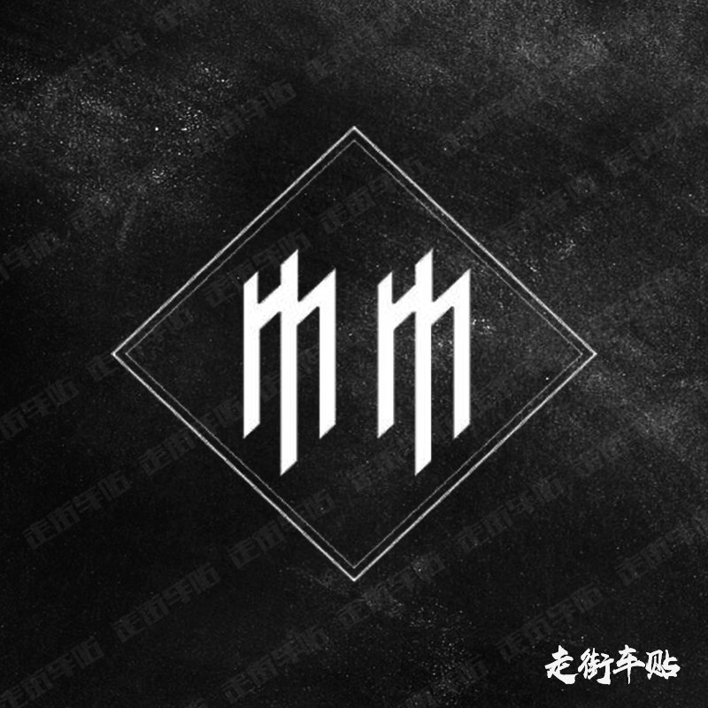 marilyn manson玛丽莲·曼森金属摇滚乐队汽车贴纸后挡风反光贴花