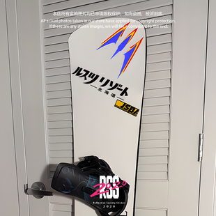 适用MOSS滑雪板贴纸红黄蓝爪子三原色黑红爪字防水越野车玻璃贴纸