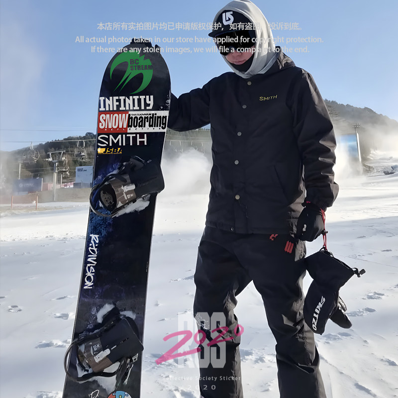 Snowboard and Ski Sticker Set for R2 Rx Dr Boards - Product image 4