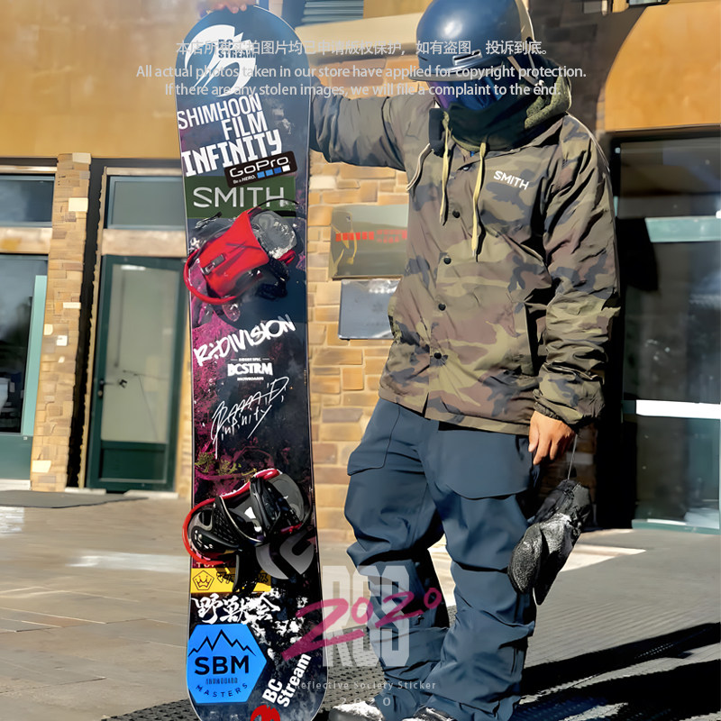 Snowboard and Ski Sticker Set for R2 Rx Dr Boards - Product image 3