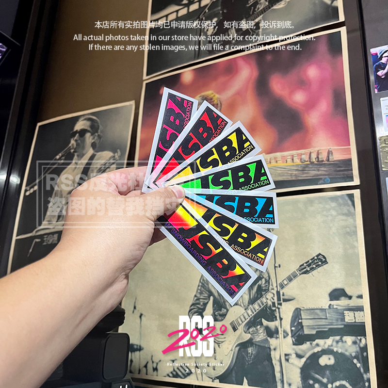 多色JSBA贴纸蓝树红树绿树滑雪板