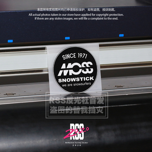 RSS反光社贴纸适用MOSS滑雪板贴纸汽车玻璃三角窗车身防水贴纸