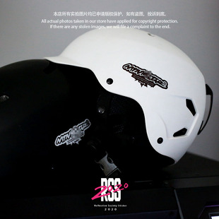 MRS头盔贴纸防水反光装饰贴汽车玻璃滑雪板滑雪盔雪镜贴纸