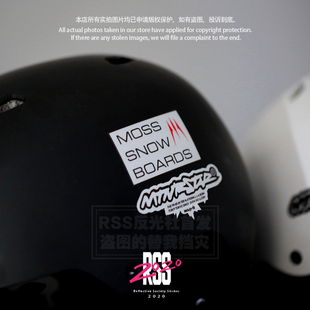 RSS反光社贴纸MOSS滑雪板滑雪头盔贴纸汽车玻璃防水反光划痕遮盖