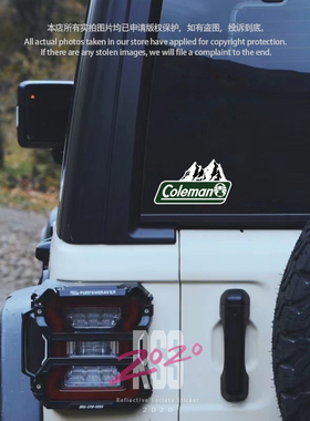 RSS反光社贴纸适用于坦克300牧马人吉姆尼户外科曼反光防水贴纸