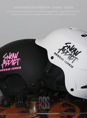 滑雪中毒创意手写英文贴纸 滑雪头盔贴纸 防水耐寒单板滑雪板贴纸