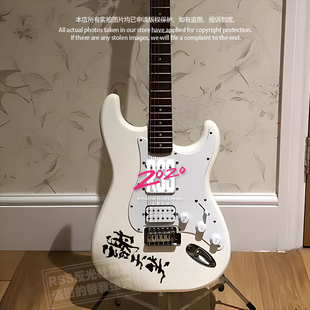 RSS反光社贴纸摇滚现场之王谢天笑车贴纸中国摇滚乐队吉他电脑贴