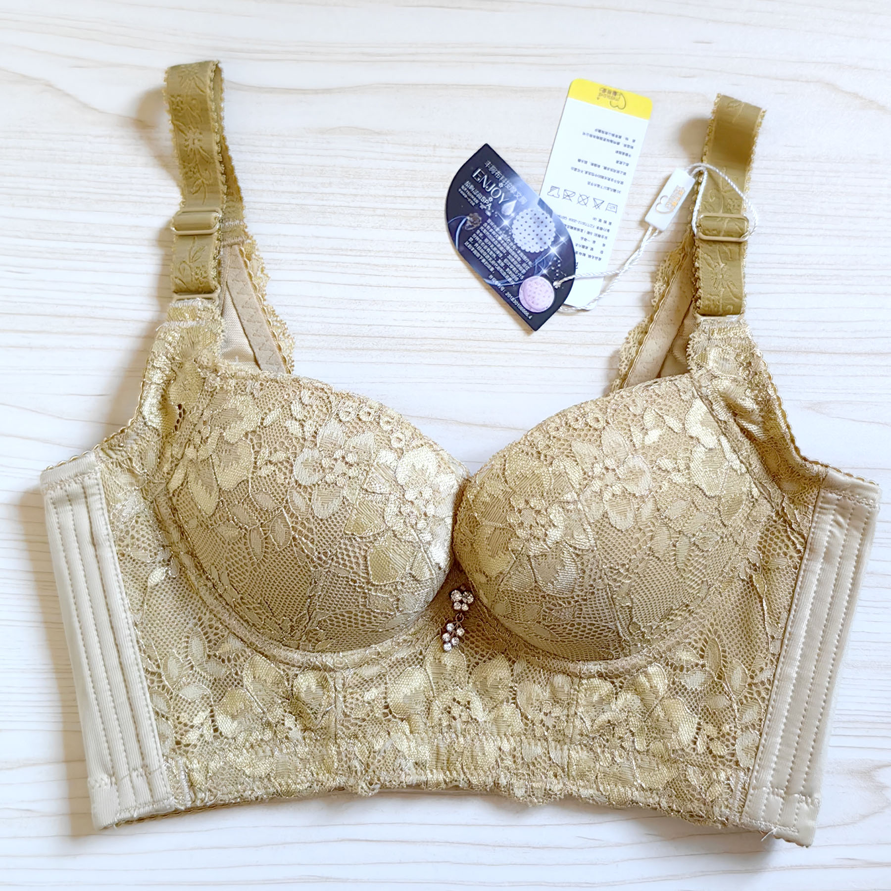 精油厚杯小胸显大聚拢收副乳文胸