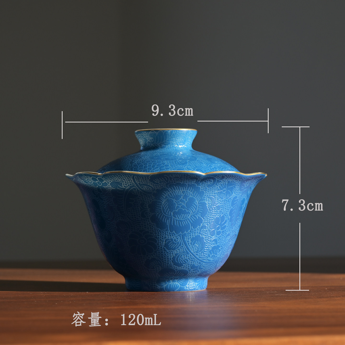 景德镇手绘扒花三才盖碗
