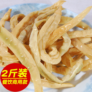 湖南土特产白辣椒干湿农家手工自制卜辣椒无污染泡椒湘菜商用食材