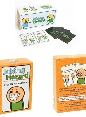 跨境桌游开玩笑的危害纸牌游戏全英文joking hazard游戏卡片