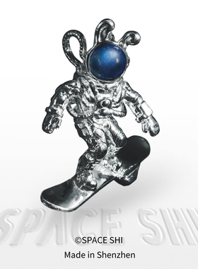 原创设计配饰SPACESHI拉长石