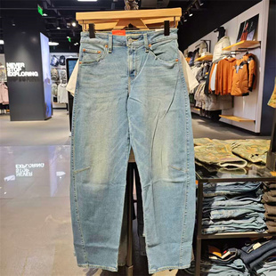 正品Levis李维斯2025冬暖高腰阔腿水洗保暖 女士牛仔裤0039A-0012