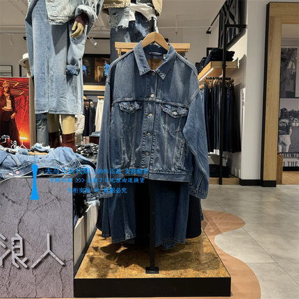 正品Levis李维斯2024年宽松落肩水洗女士 牛仔夹克外套A1743-0004