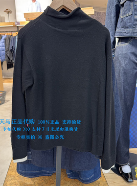 正品Levis李维斯2025年黑色宽松落肩高领 女士针织毛衣0051N-0002