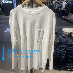 T恤003L1 正品 长袖 纯棉圆领男士 0000 Levis李维斯2025年白色宽松版