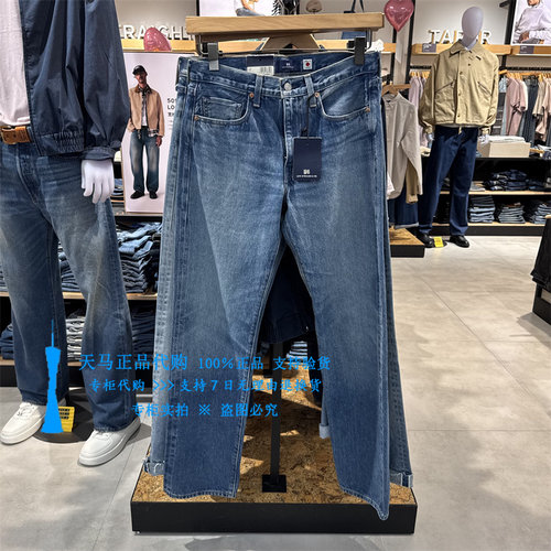 李维斯宽松直筒水洗男赤耳牛仔裤