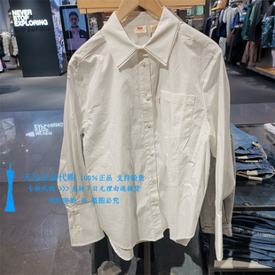 正品Levis李维斯2025年白色纯棉时尚简约 女士长袖衬衫003TU-0000