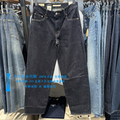 Levis李维斯2025秋款 中腰阔腿直筒原色 女士牛仔裤 正品 A3494 0104