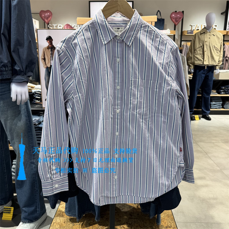 李维斯宽松竖条纹女士长袖衬衫图片