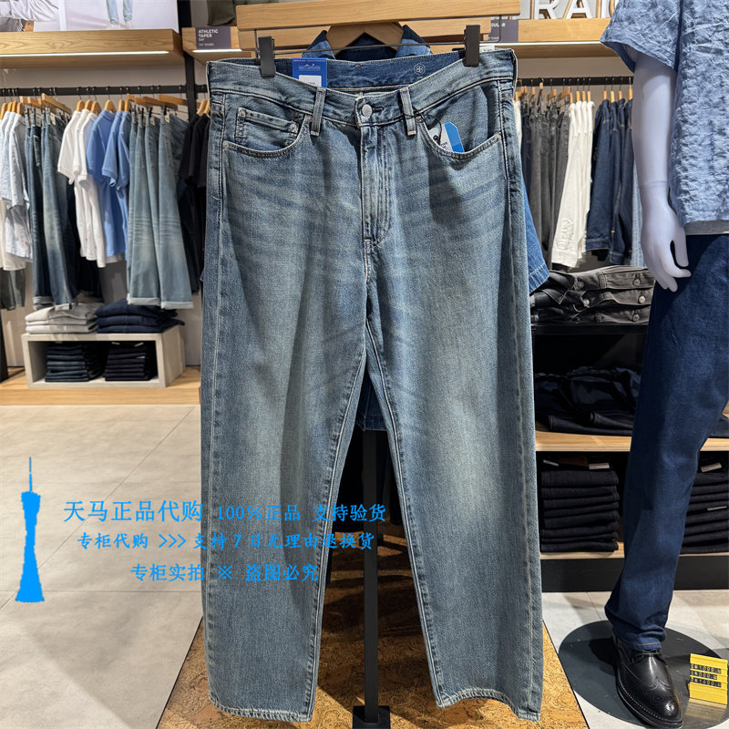 正品Levis李维斯26年568中腰宽松直筒COOL男士薄牛仔裤29037-0152