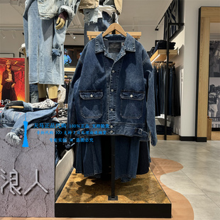 正品Levis李维斯2024年LMC宽松落肩水洗男牛仔夹克外套A7150-0004