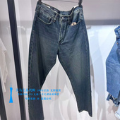 正品 0147 29037 Levis李维斯2026年568中腰宽松直筒水洗男士 牛仔裤