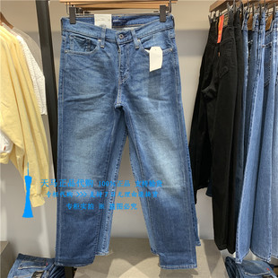 正品Levis李维斯2024年502直筒锥型小直脚男赤耳牛仔裤56518-0072