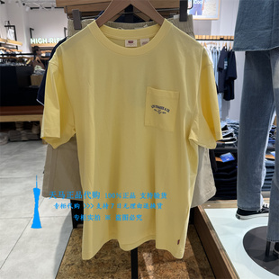 正品Levis李维斯2025年浅黄色宽松纯棉圆领男士短袖T恤0054N-0001