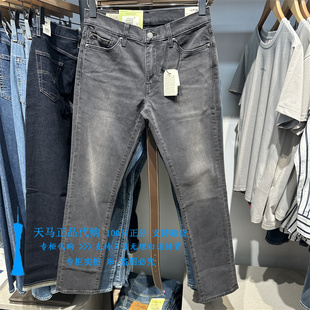 04511 正品 牛仔裤 小脚男士 6258 Levis李维斯2025年灰色511低腰修身