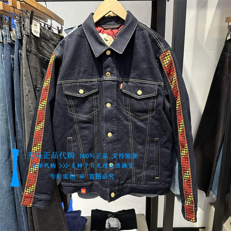 李维斯原色深蓝男牛仔羽绒服外套